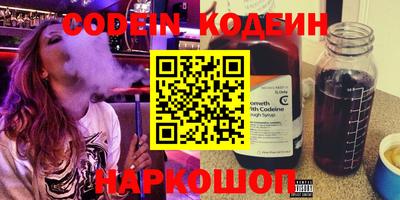 mdpv Бугуруслан