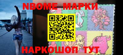 mdpv Бугуруслан