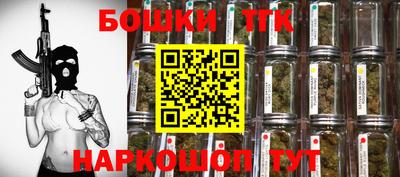 mdpv Бугуруслан