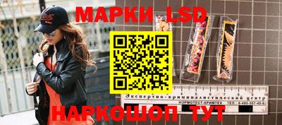 COCAINE Будённовск