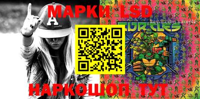 mdpv Бузулук