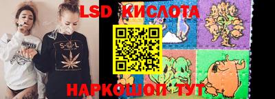 mdpv Бузулук