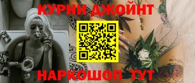 mdpv Бузулук