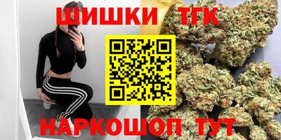 mdpv Бузулук