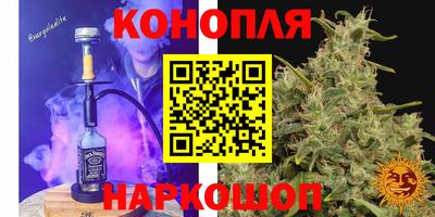 COCAINE Будённовск