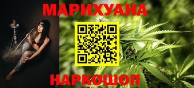 mdpv Бузулук
