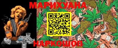 mdpv Бузулук