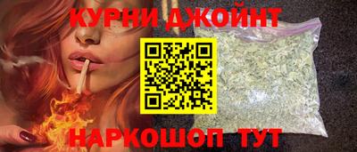 mdpv Бугуруслан