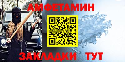 mdpv Бугуруслан