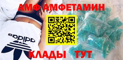 mdpv Бузулук