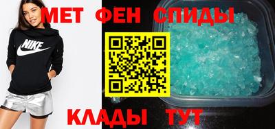 mdpv Бугуруслан
