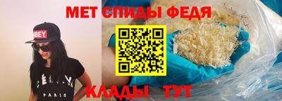 mdpv Бугуруслан