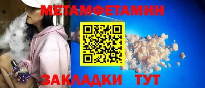 mdpv Бугуруслан