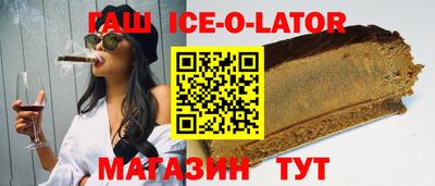 mdpv Бузулук