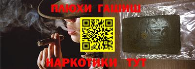 mdpv Бузулук