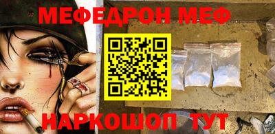 mdpv Бузулук