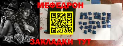 mdpv Бугуруслан