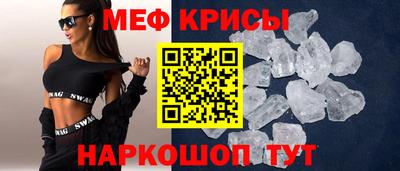 mdpv Бузулук